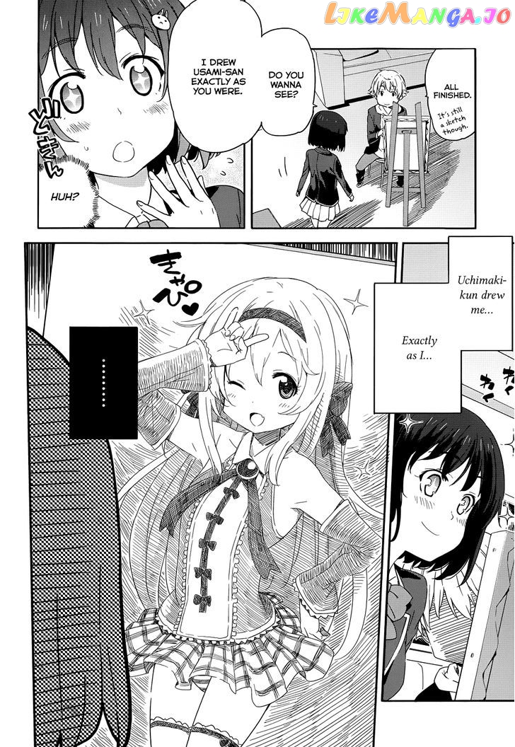 Kono Bijutsubu Ni Wa Mondai Ga Aru! chapter 1 - page 26