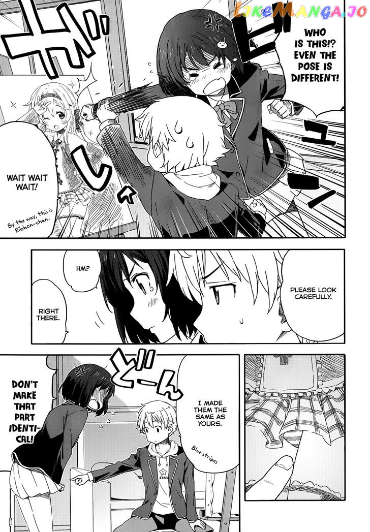 Kono Bijutsubu Ni Wa Mondai Ga Aru! chapter 1 - page 27