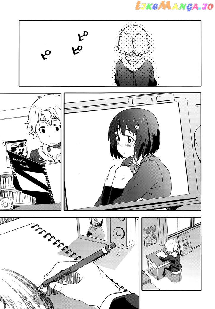 Kono Bijutsubu Ni Wa Mondai Ga Aru! chapter 1 - page 29