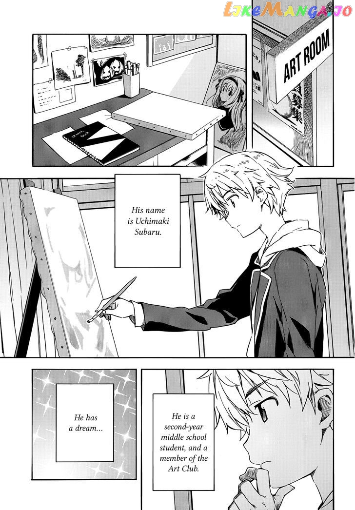 Kono Bijutsubu Ni Wa Mondai Ga Aru! chapter 1 - page 3
