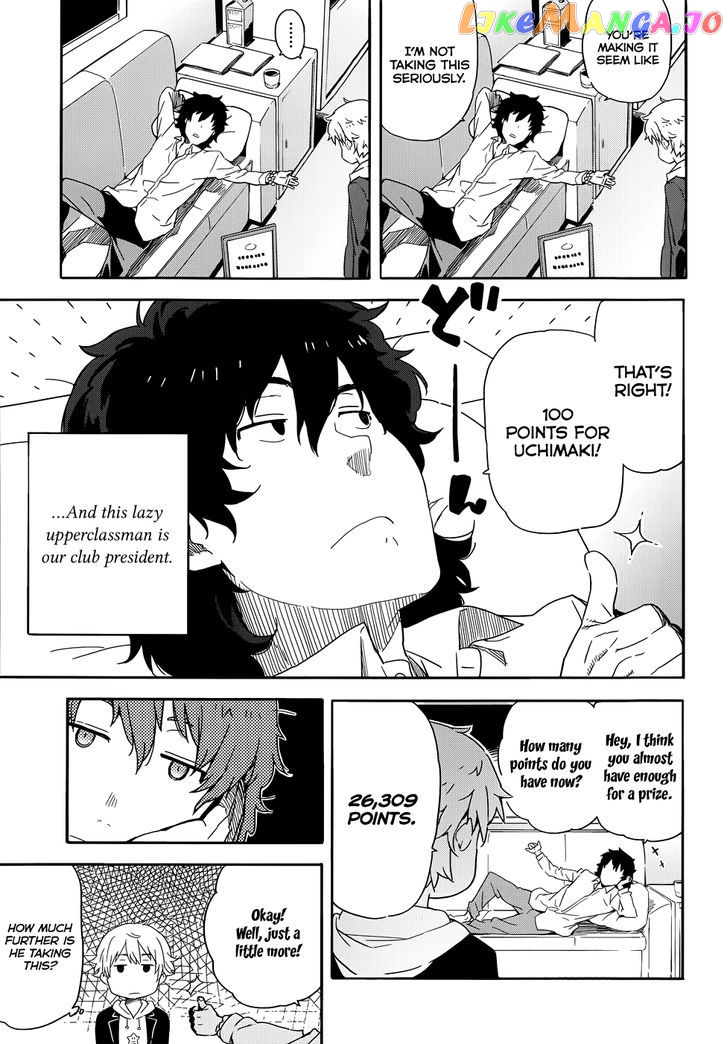Kono Bijutsubu Ni Wa Mondai Ga Aru! chapter 1 - page 9