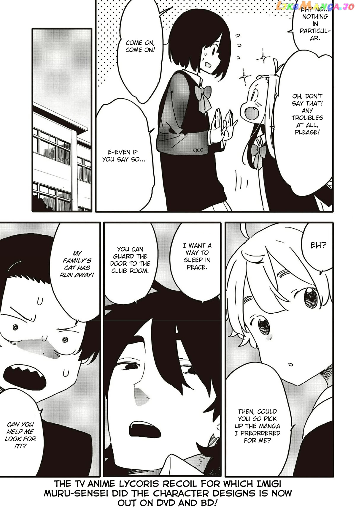 Kono Bijutsubu Ni Wa Mondai Ga Aru! chapter 110 - page 3