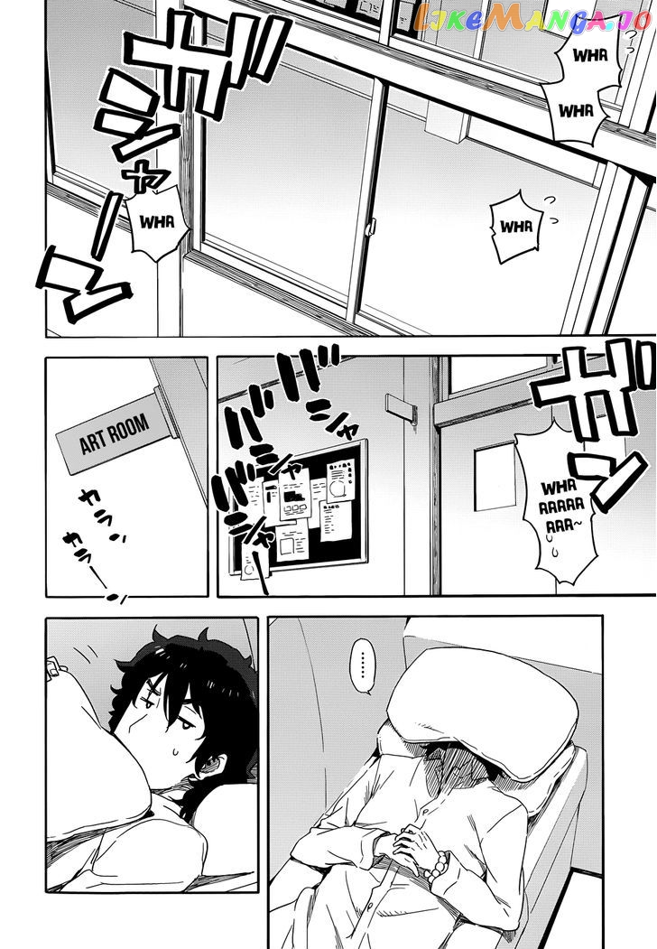 Kono Bijutsubu Ni Wa Mondai Ga Aru! chapter 2 - page 2
