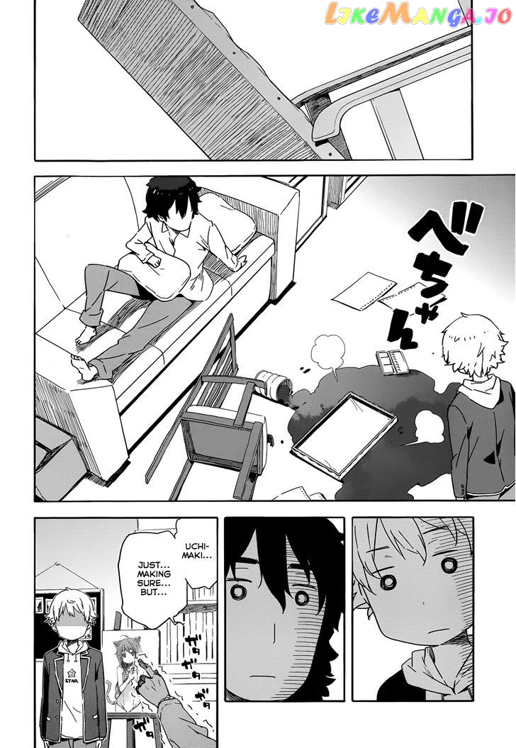 Kono Bijutsubu Ni Wa Mondai Ga Aru! chapter 2 - page 4