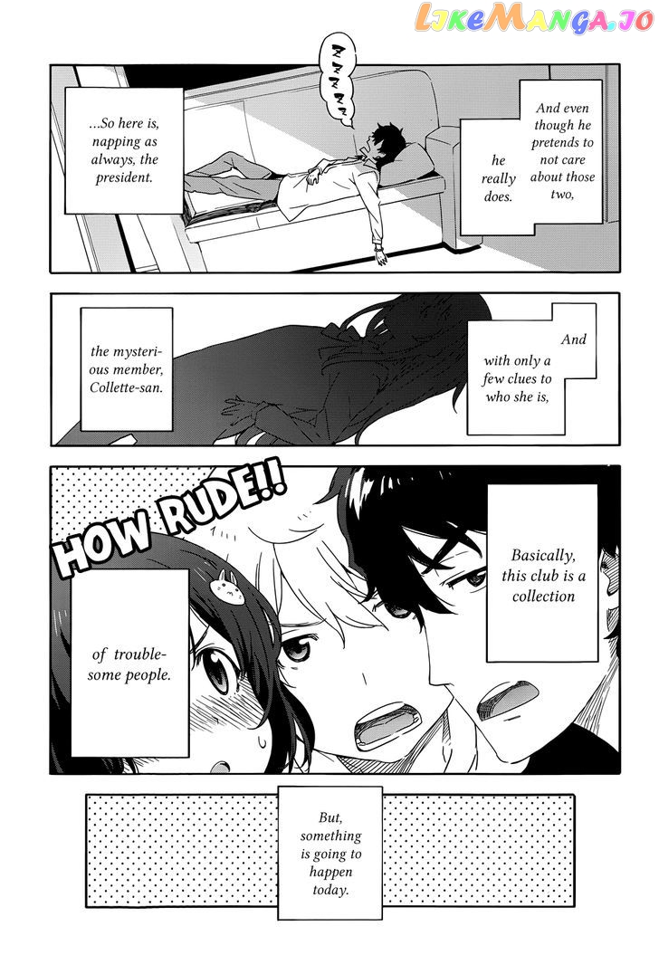 Kono Bijutsubu Ni Wa Mondai Ga Aru! chapter 3 - page 2