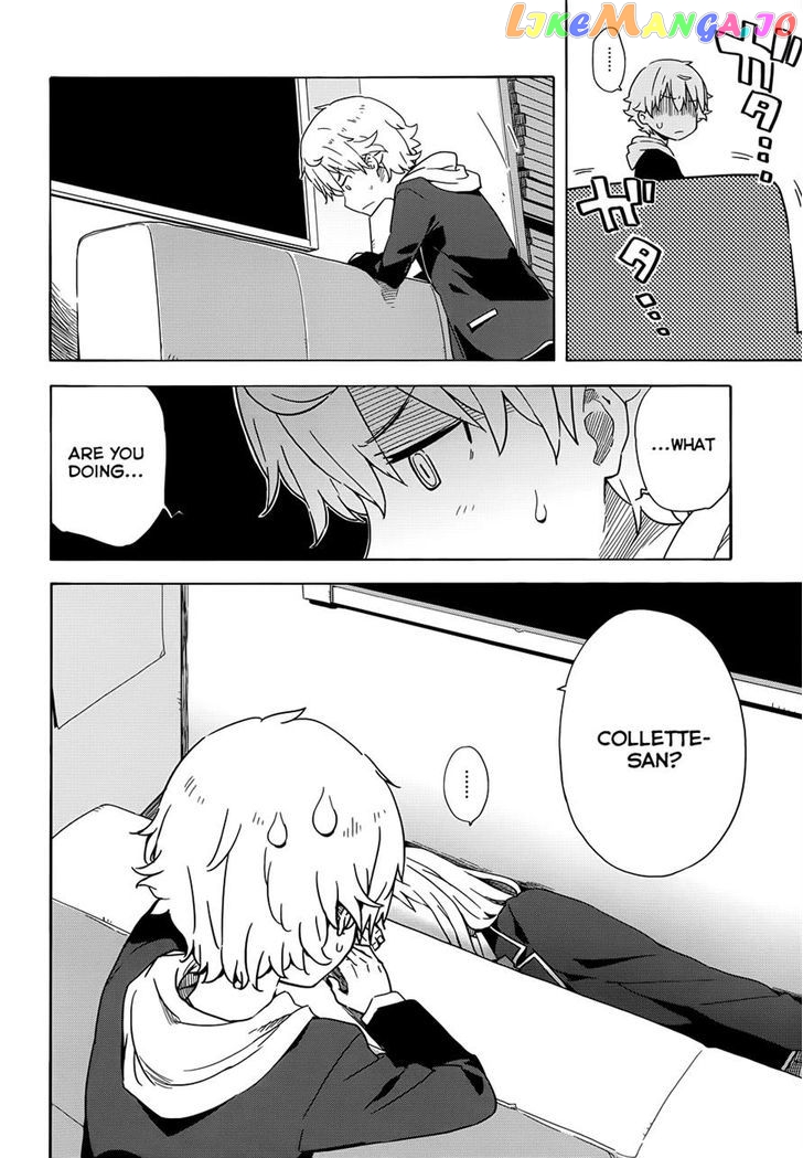 Kono Bijutsubu Ni Wa Mondai Ga Aru! chapter 4 - page 2