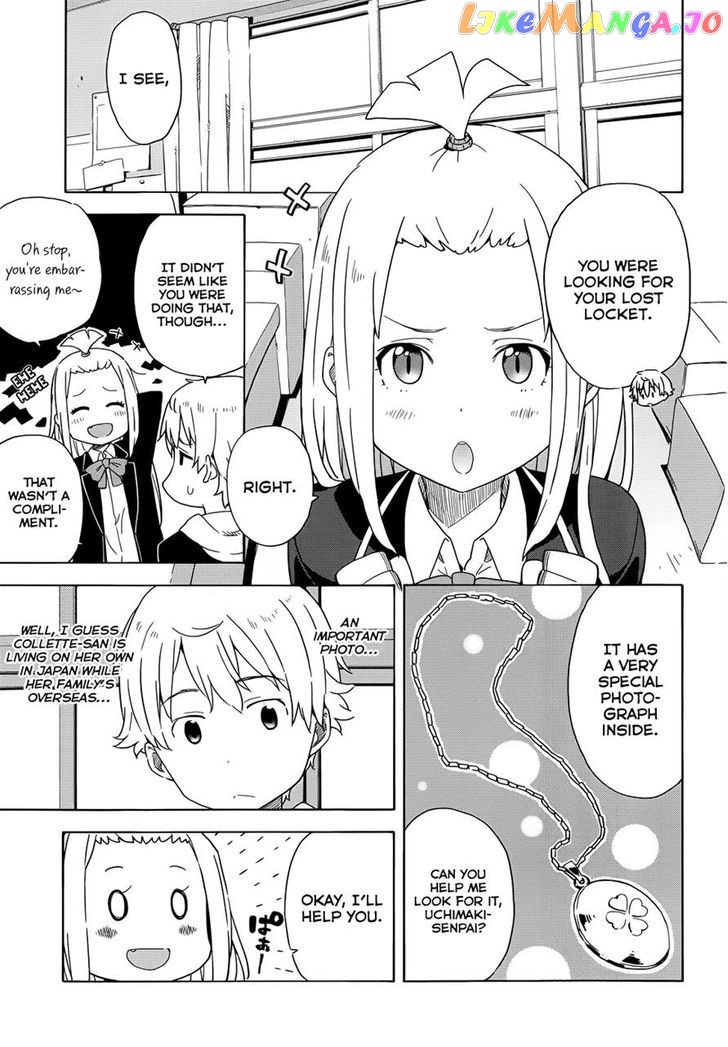 Kono Bijutsubu Ni Wa Mondai Ga Aru! chapter 4 - page 5