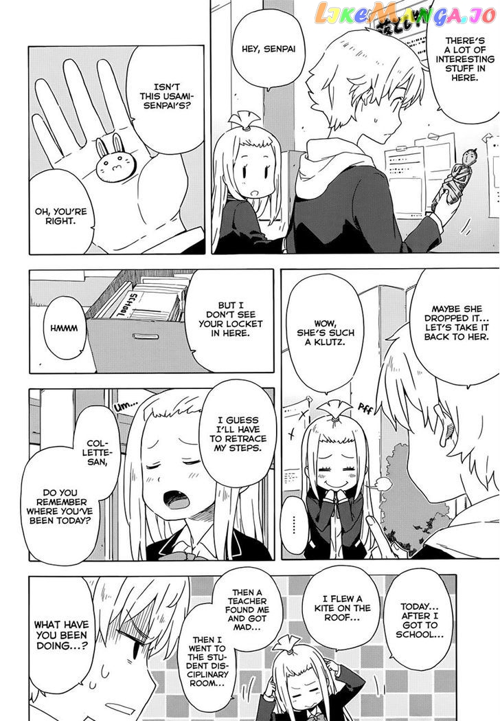 Kono Bijutsubu Ni Wa Mondai Ga Aru! chapter 4 - page 8