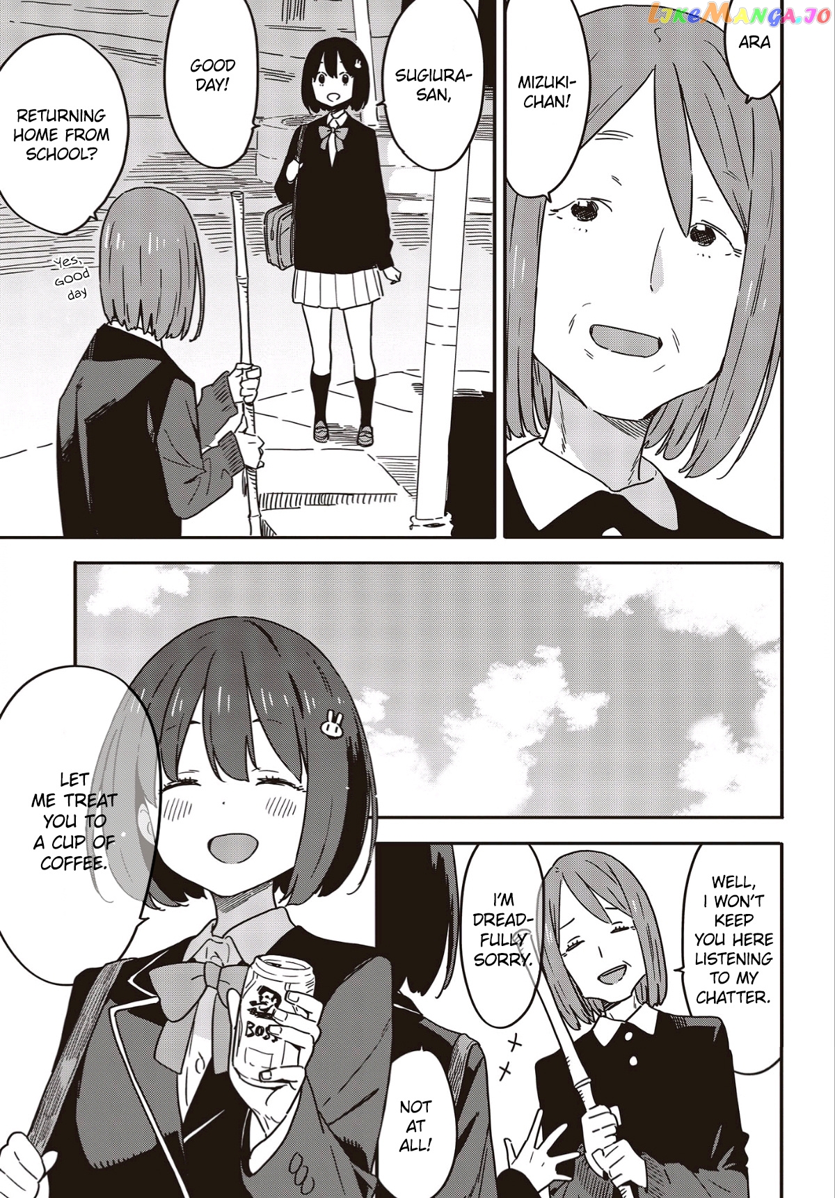 Kono Bijutsubu Ni Wa Mondai Ga Aru! chapter 113 - page 3