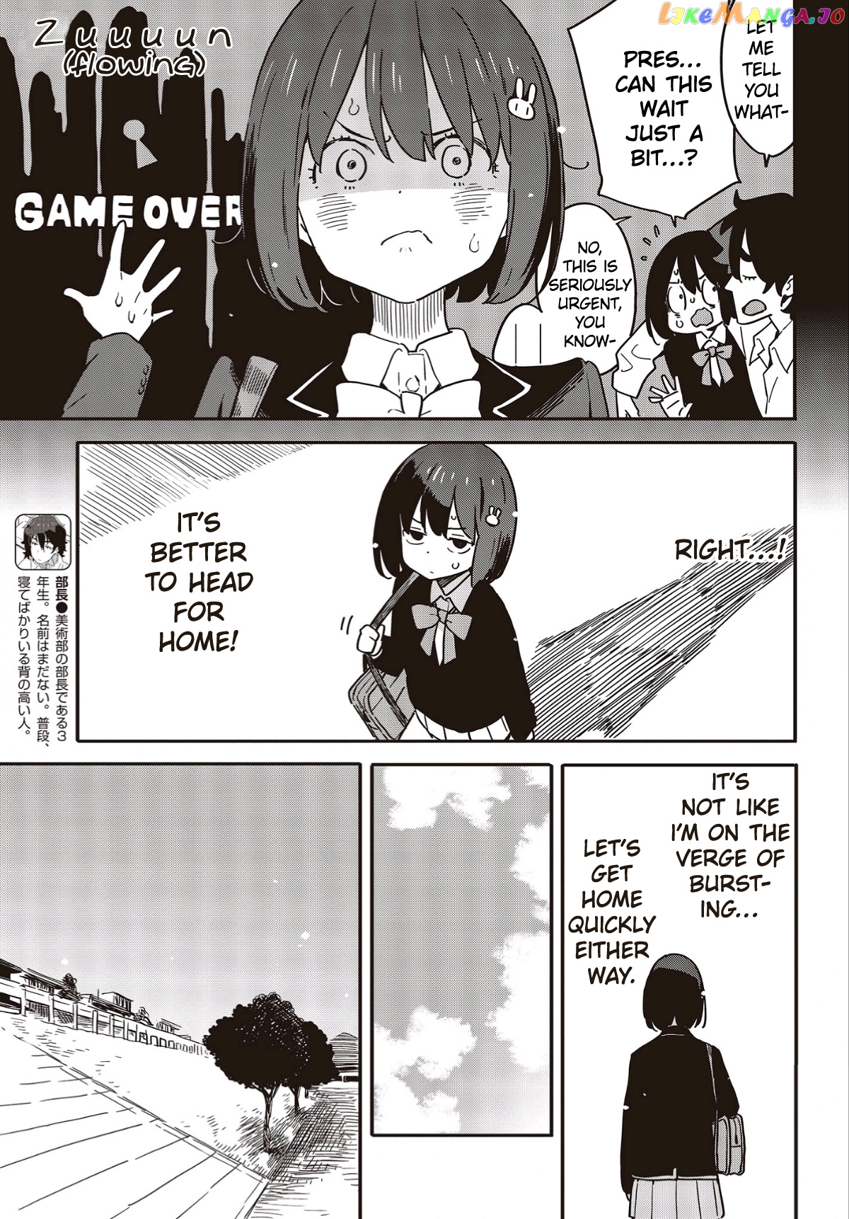 Kono Bijutsubu Ni Wa Mondai Ga Aru! chapter 113 - page 7