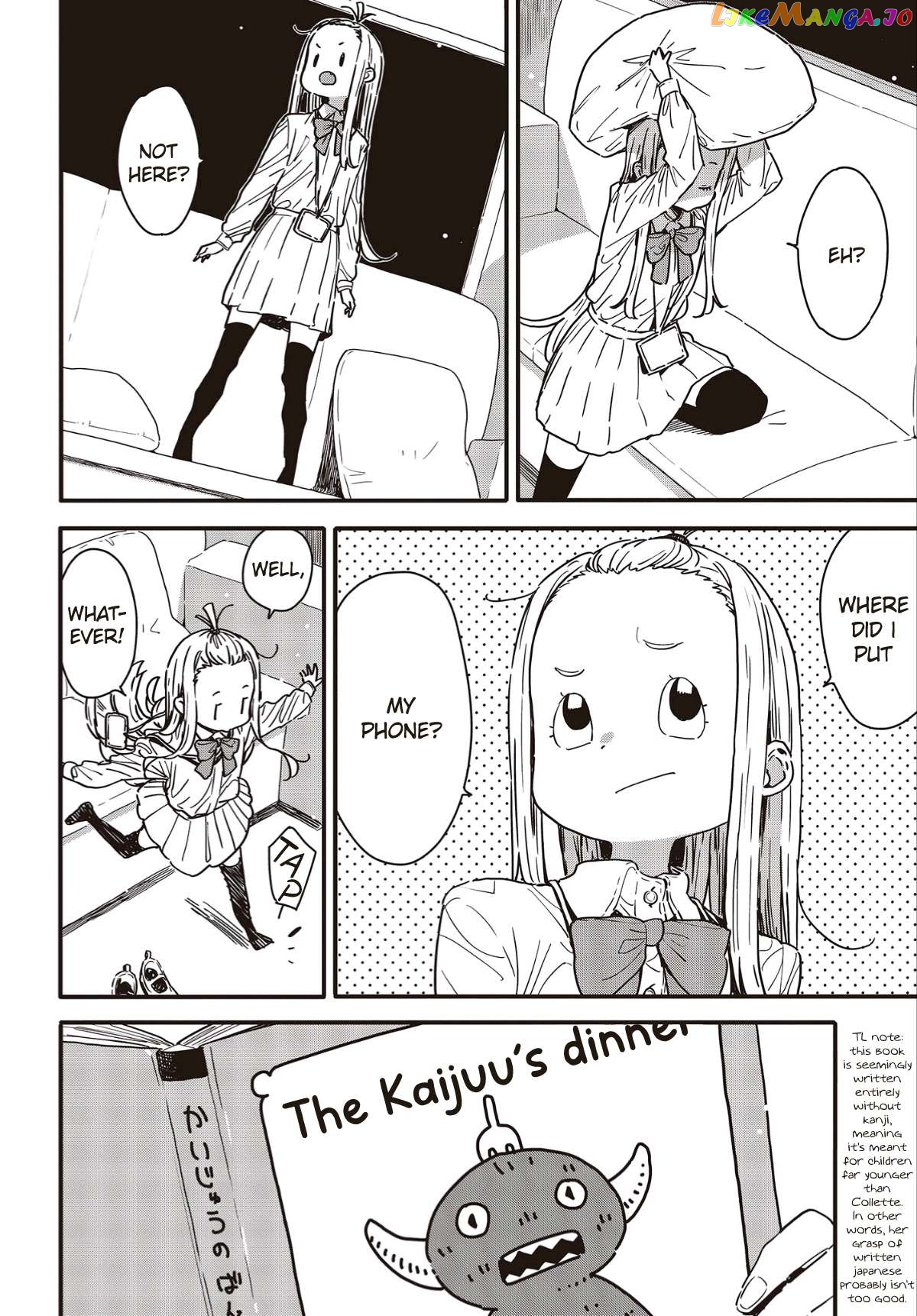 Kono Bijutsubu Ni Wa Mondai Ga Aru! chapter 114 - page 8