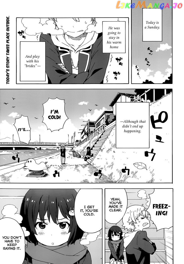 Kono Bijutsubu Ni Wa Mondai Ga Aru! chapter 6 - page 1