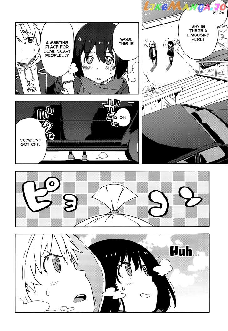 Kono Bijutsubu Ni Wa Mondai Ga Aru! chapter 6 - page 8