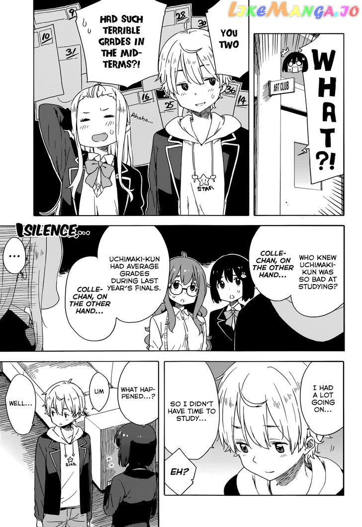 Kono Bijutsubu Ni Wa Mondai Ga Aru! chapter 31 - page 3