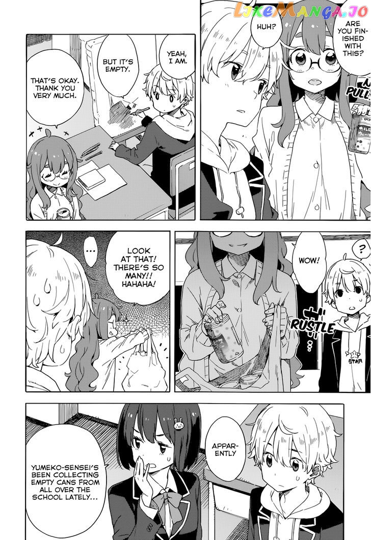 Kono Bijutsubu Ni Wa Mondai Ga Aru! chapter 32 - page 2