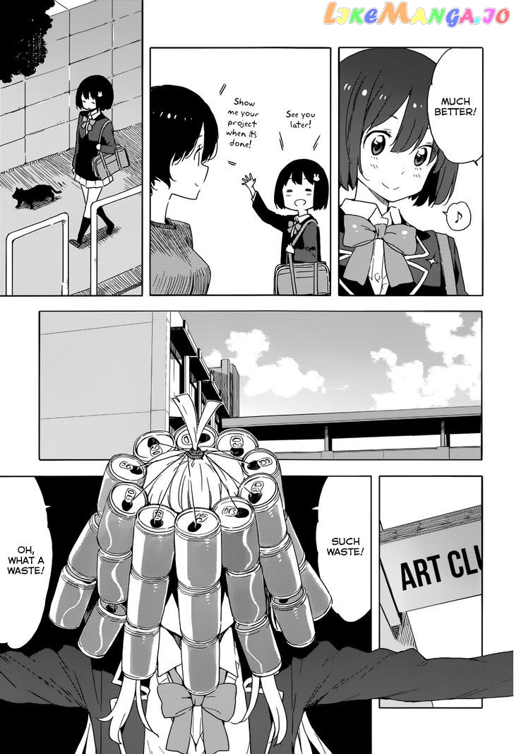 Kono Bijutsubu Ni Wa Mondai Ga Aru! chapter 33 - page 3