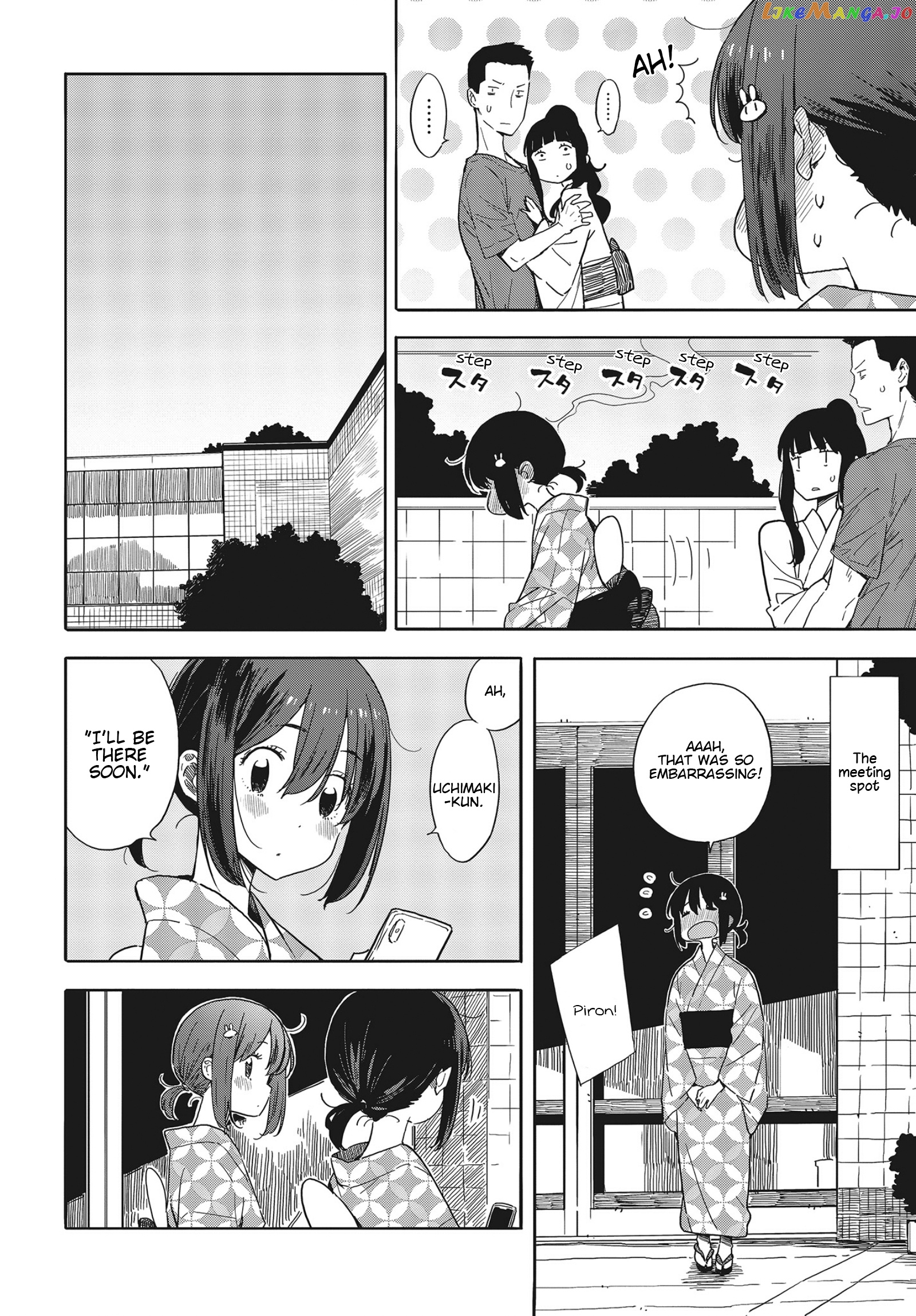 Kono Bijutsubu Ni Wa Mondai Ga Aru! chapter 81 - page 6