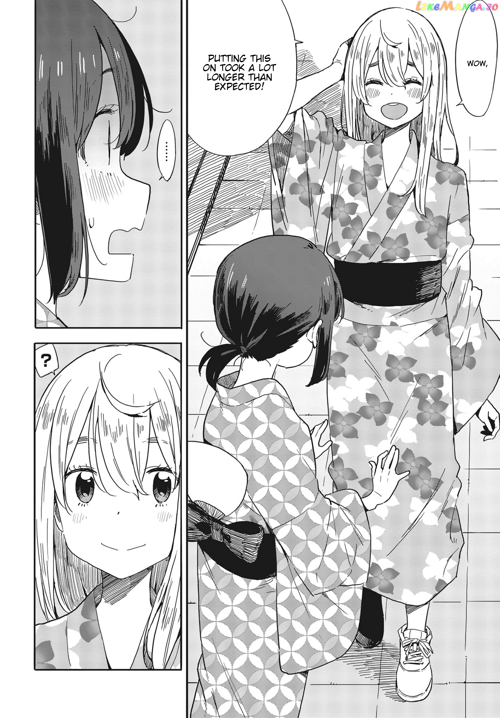 Kono Bijutsubu Ni Wa Mondai Ga Aru! chapter 81 - page 8