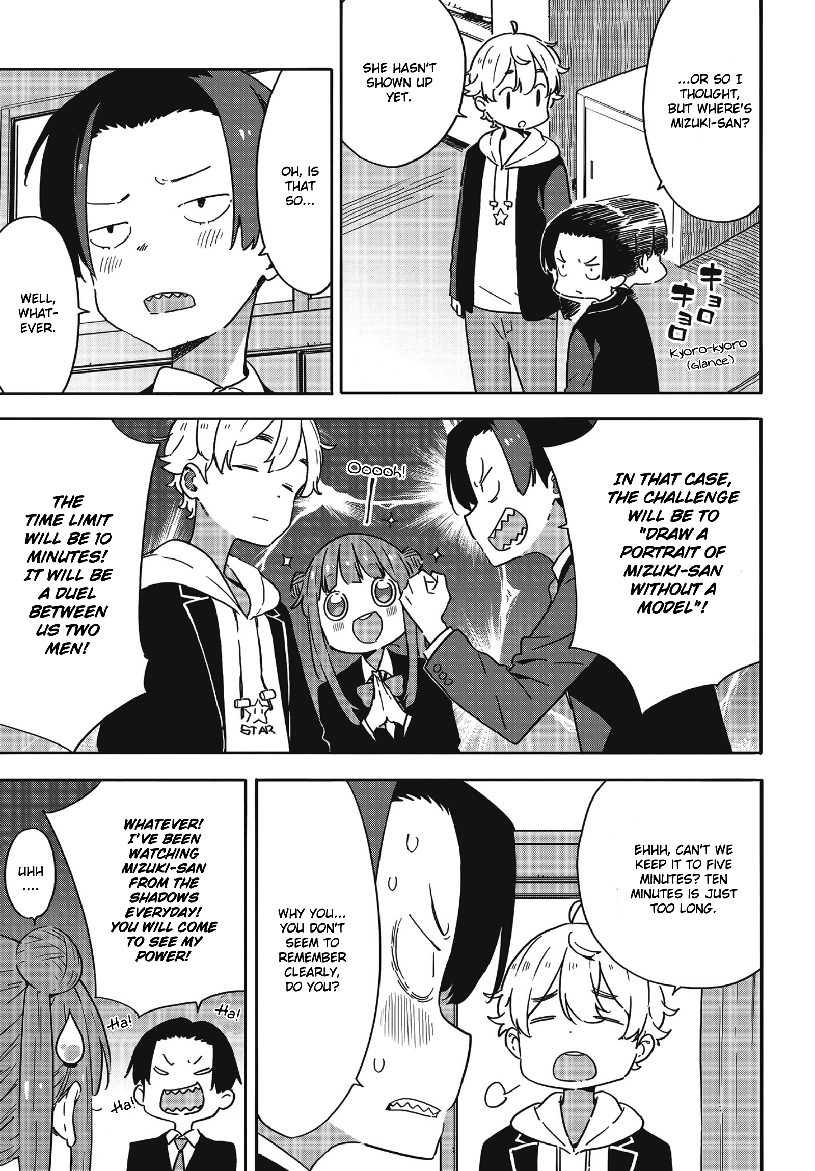 Kono Bijutsubu Ni Wa Mondai Ga Aru! chapter 89 - page 5