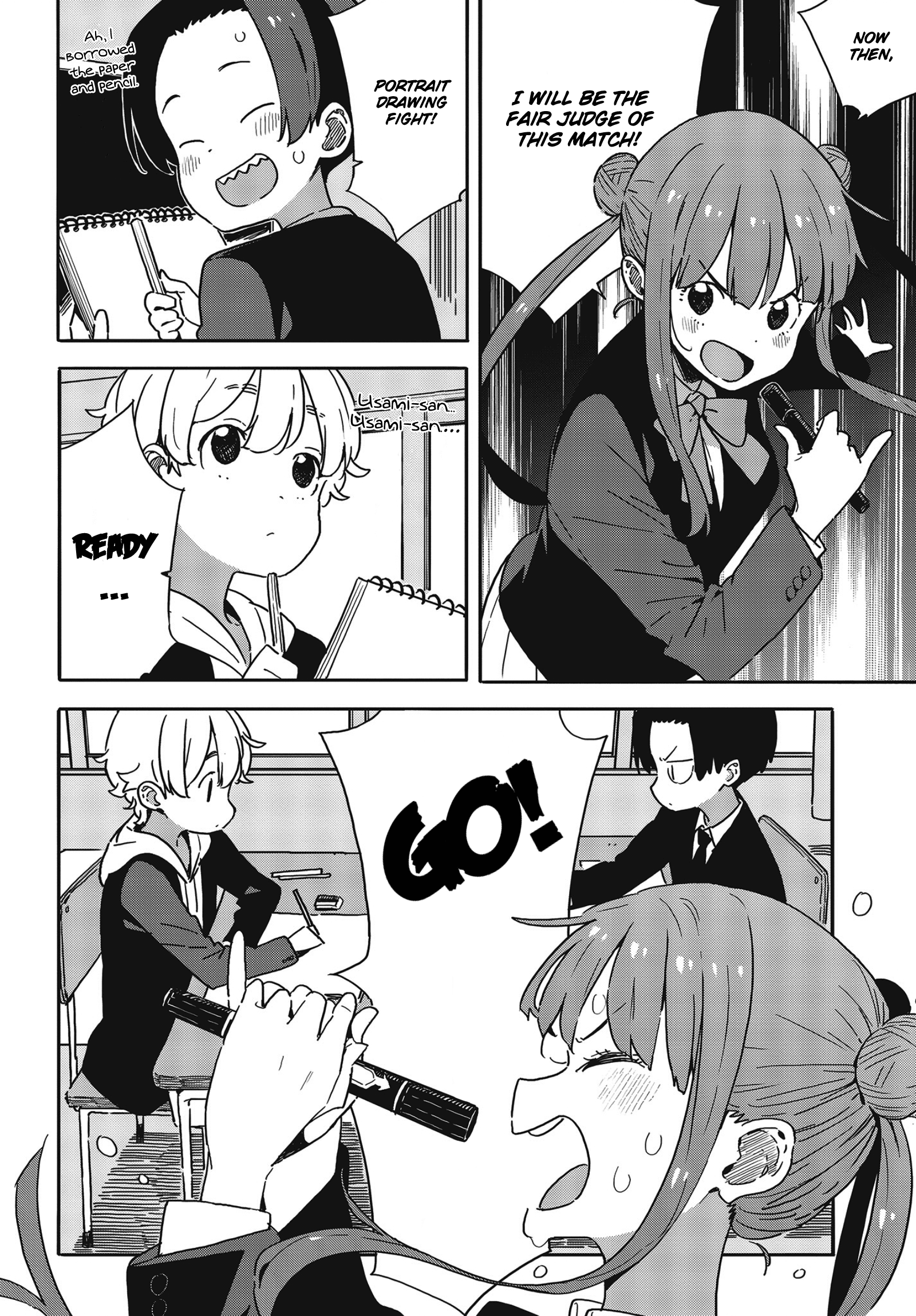 Kono Bijutsubu Ni Wa Mondai Ga Aru! chapter 89 - page 6