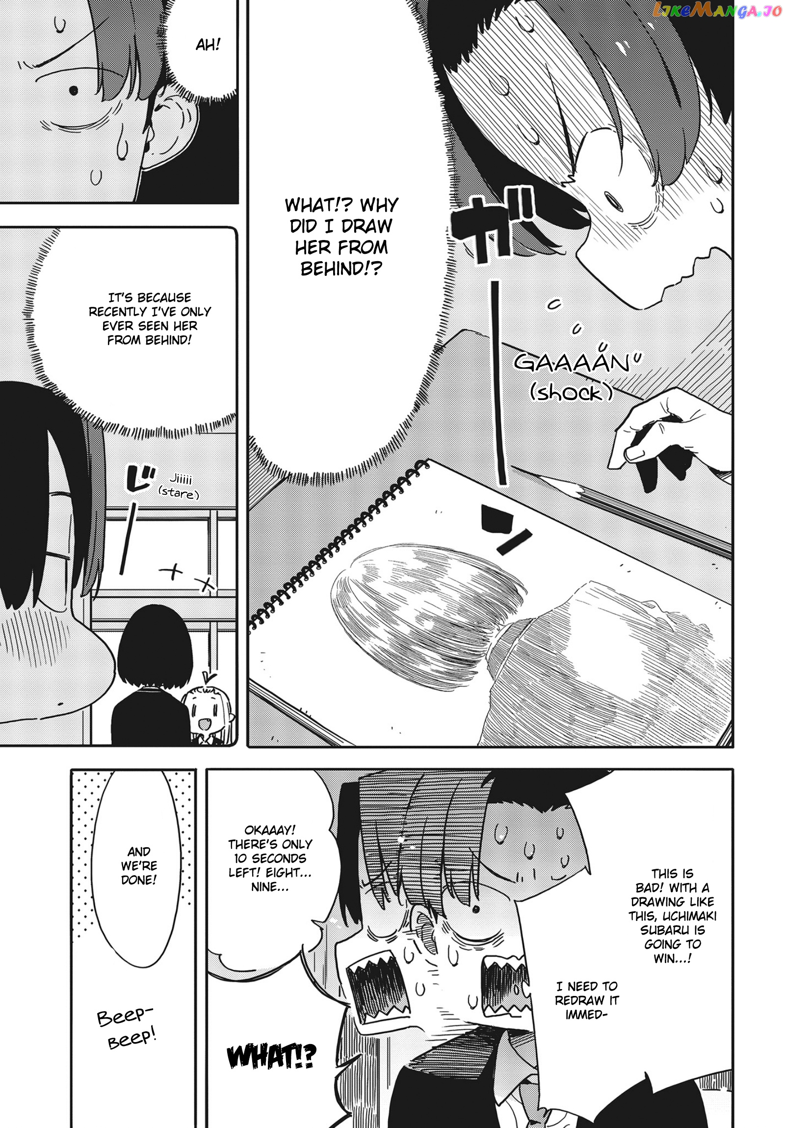 Kono Bijutsubu Ni Wa Mondai Ga Aru! chapter 89 - page 9