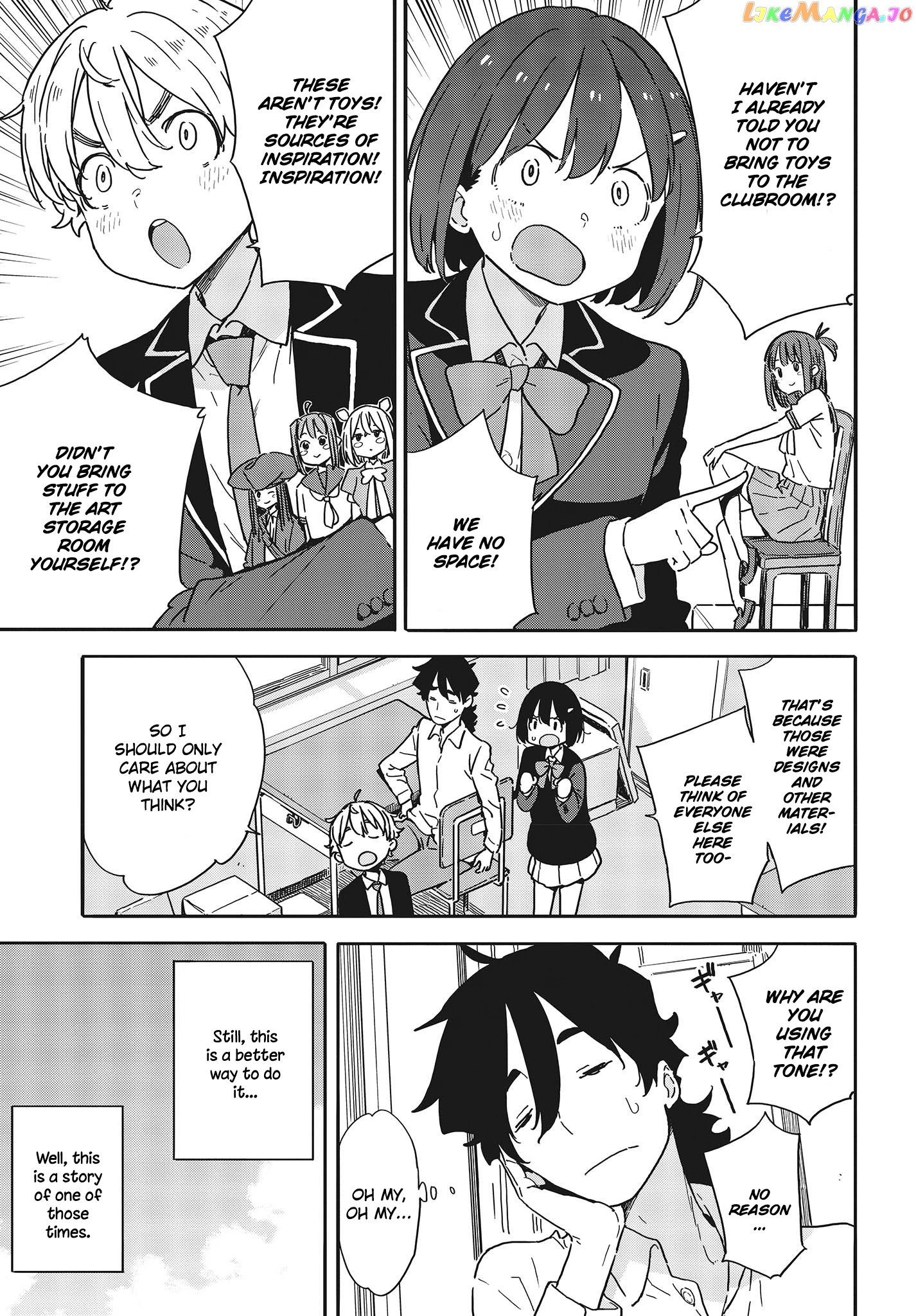 Kono Bijutsubu Ni Wa Mondai Ga Aru! chapter 96 - page 3