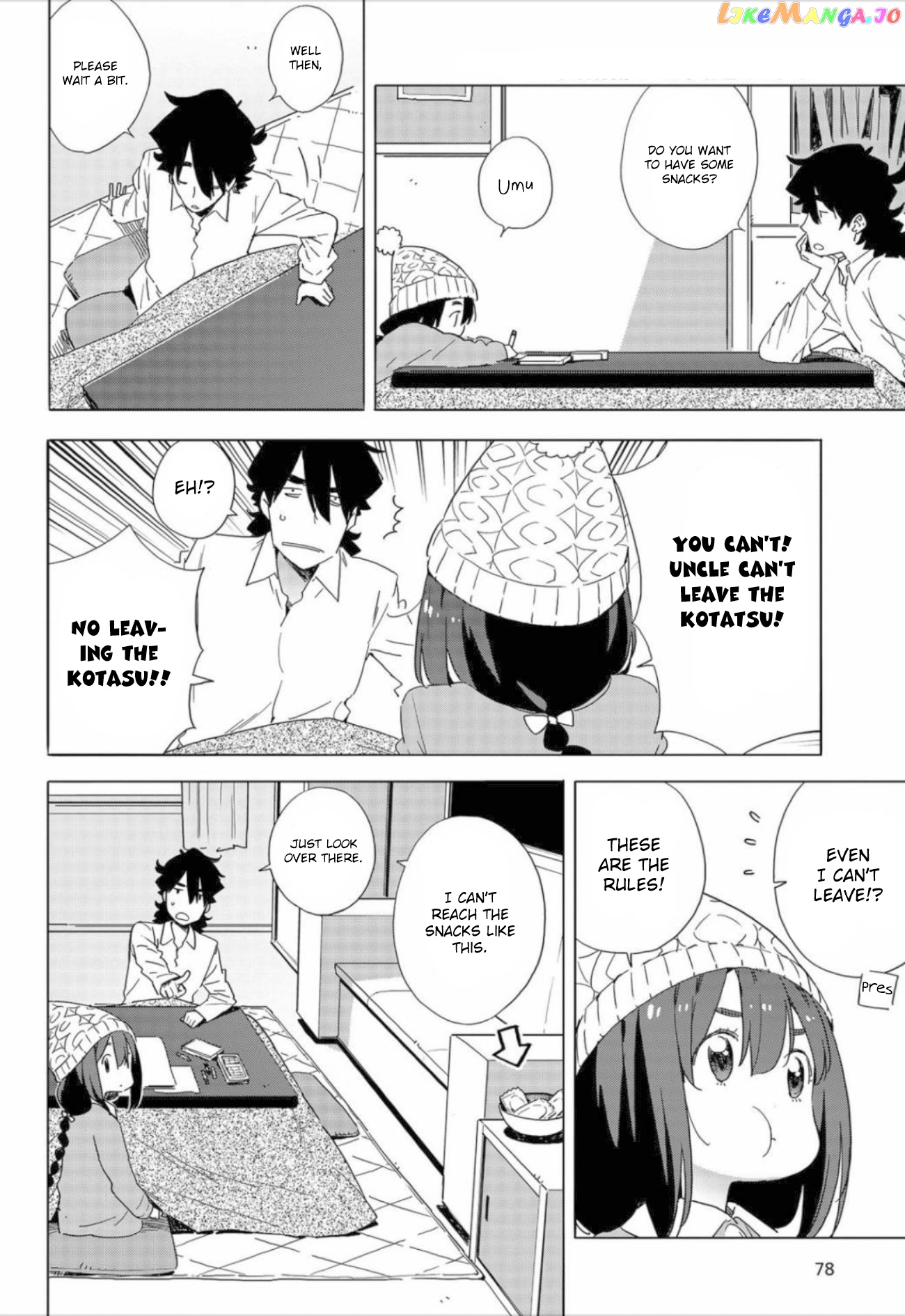Kono Bijutsubu Ni Wa Mondai Ga Aru! chapter 63 - page 16