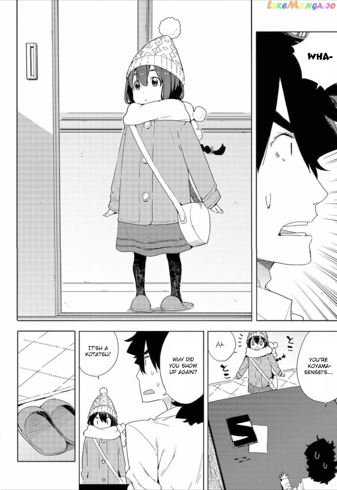 Kono Bijutsubu Ni Wa Mondai Ga Aru! chapter 63 - page 2