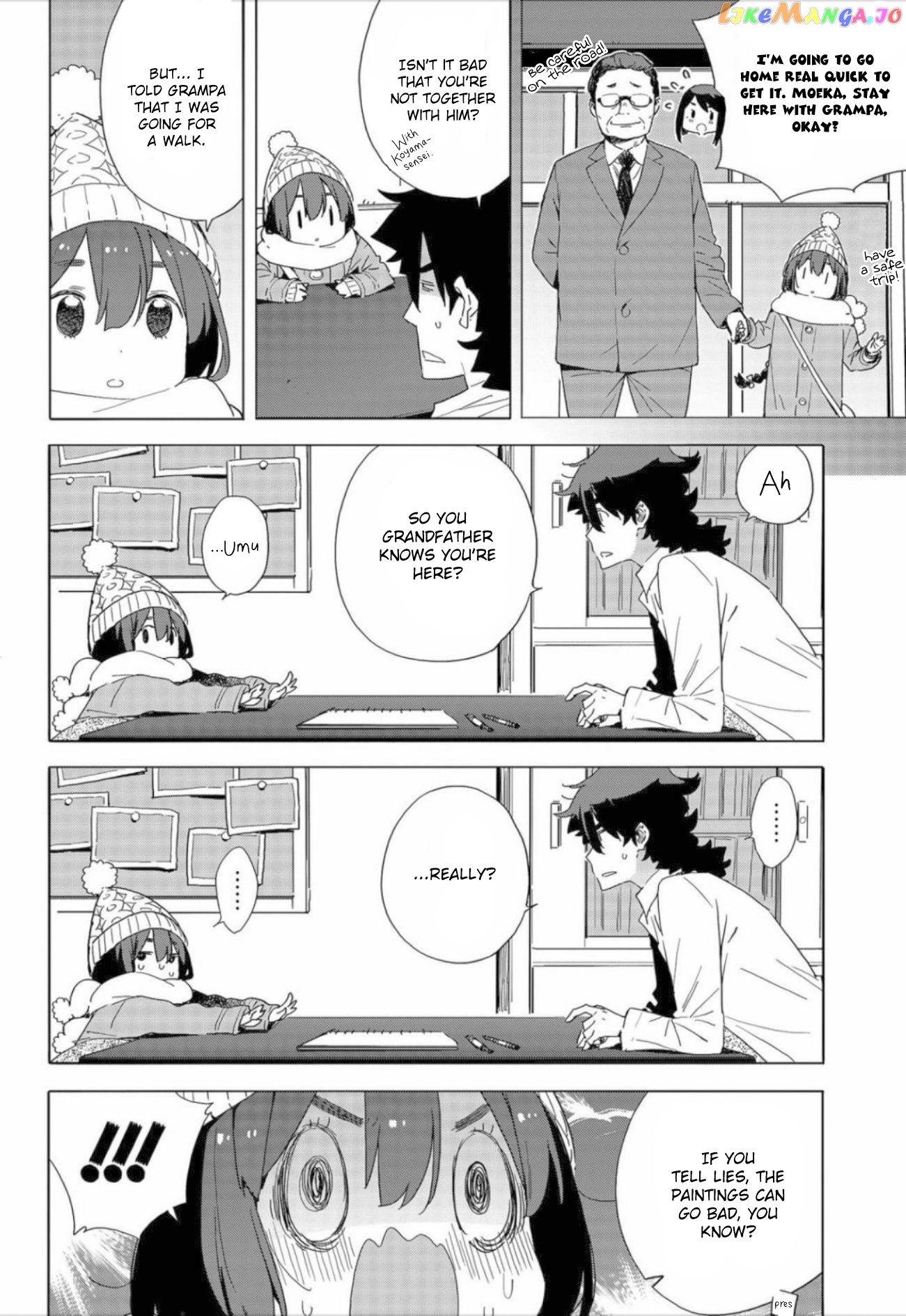 Kono Bijutsubu Ni Wa Mondai Ga Aru! chapter 63 - page 6