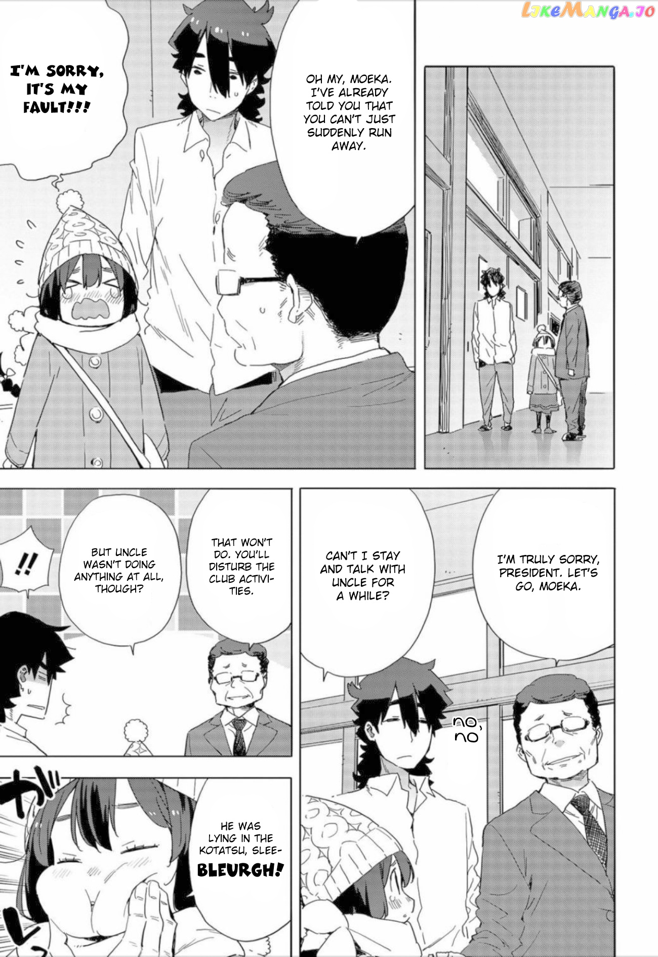 Kono Bijutsubu Ni Wa Mondai Ga Aru! chapter 63 - page 7