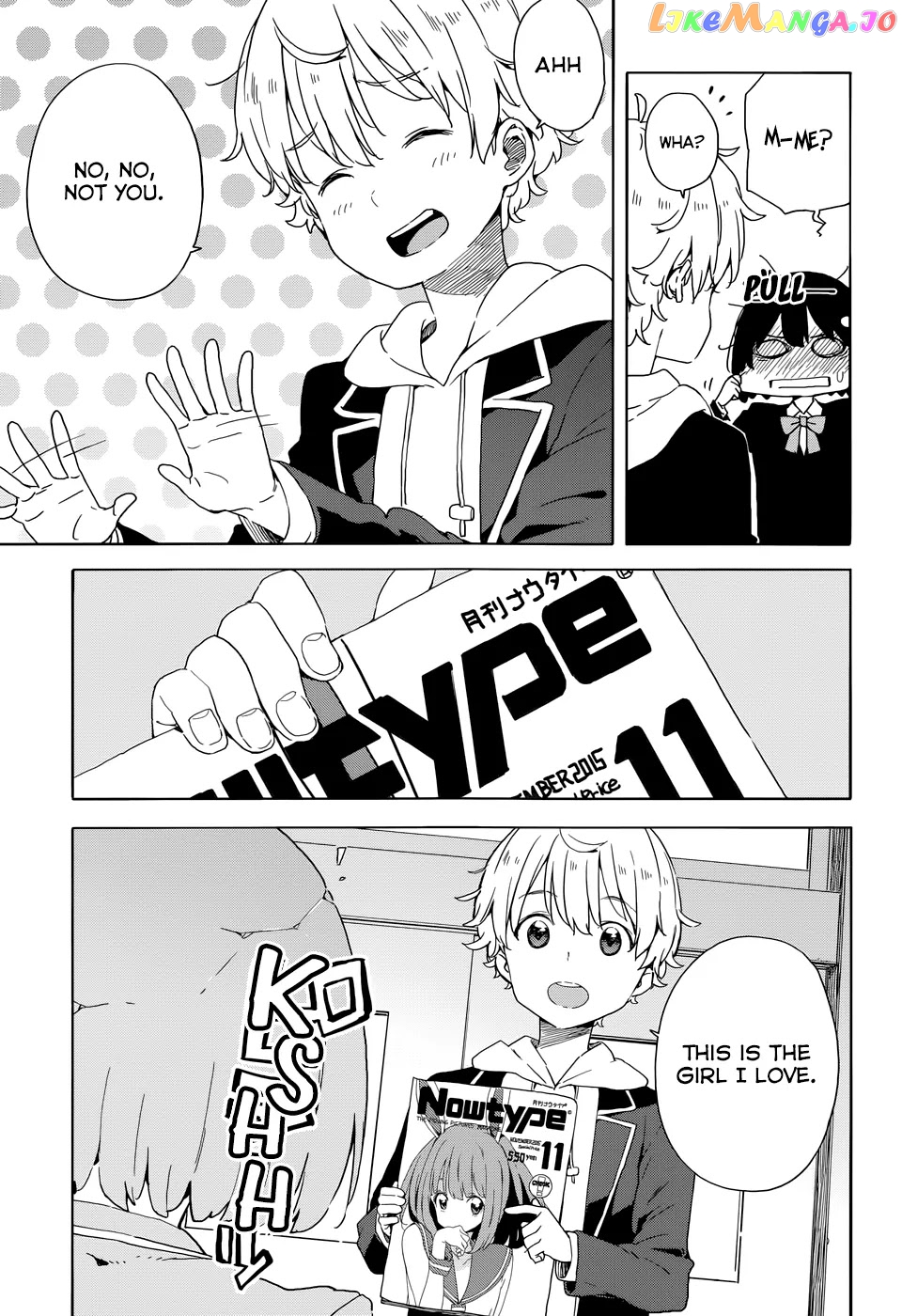 Kono Bijutsubu Ni Wa Mondai Ga Aru! chapter 33.1 - page 5