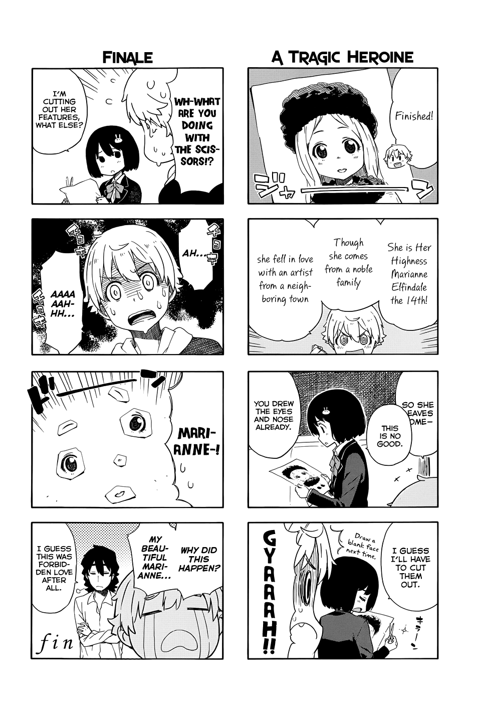 Kono Bijutsubu Ni Wa Mondai Ga Aru! chapter 8.5 - page 2