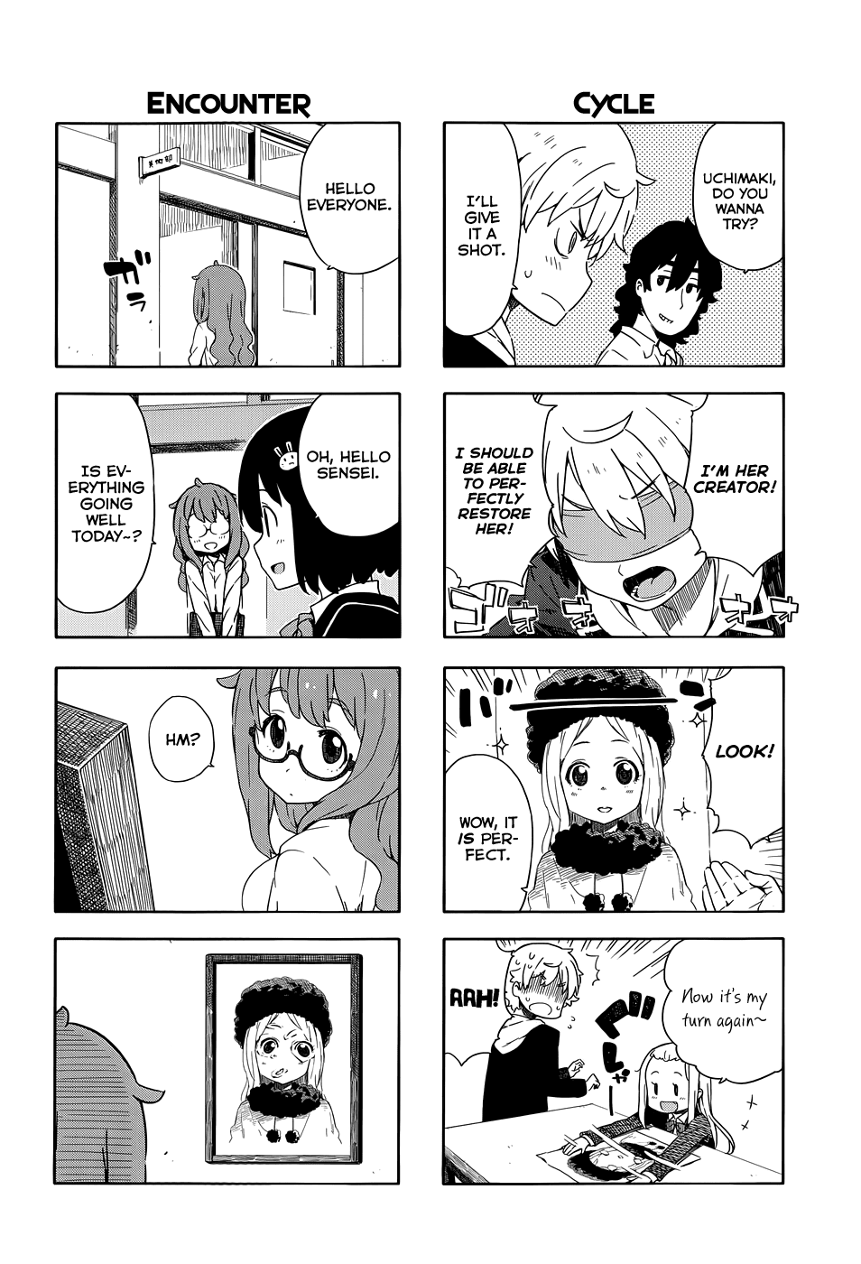 Kono Bijutsubu Ni Wa Mondai Ga Aru! chapter 8.5 - page 4