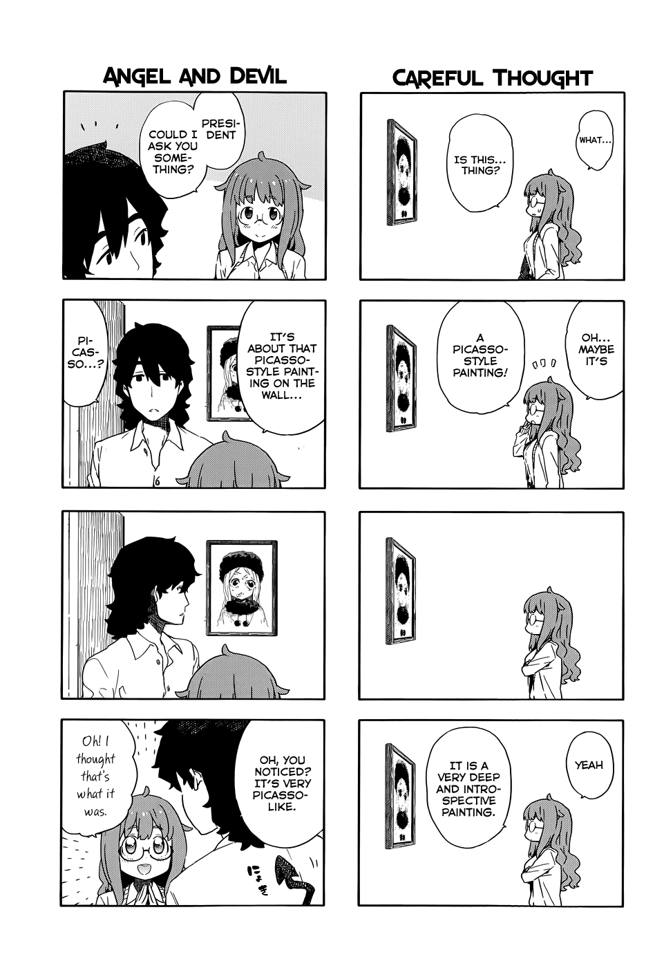 Kono Bijutsubu Ni Wa Mondai Ga Aru! chapter 8.5 - page 5