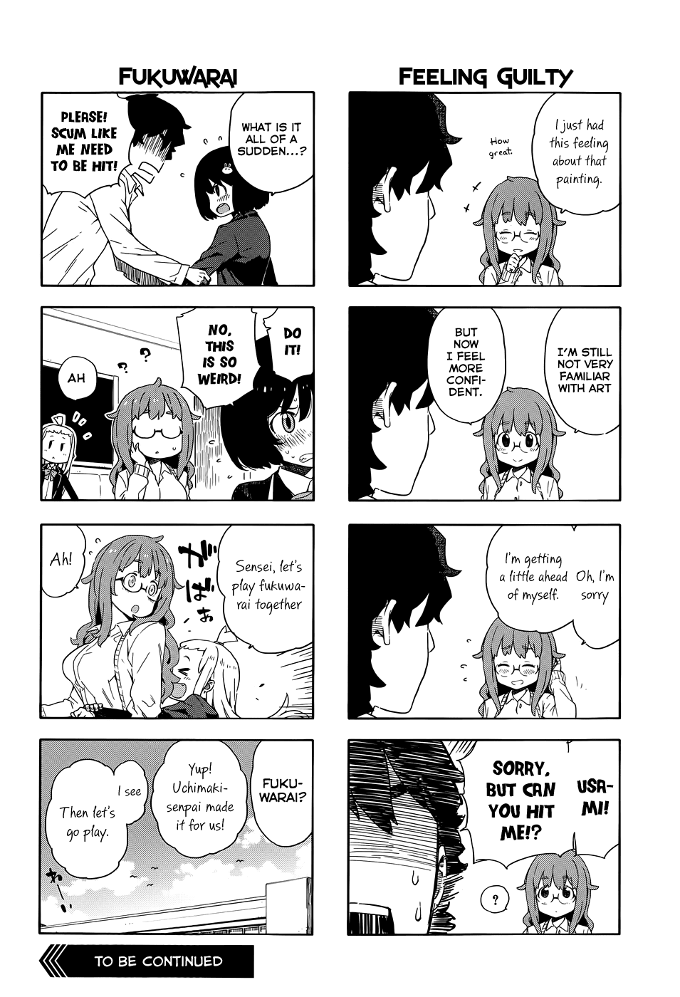 Kono Bijutsubu Ni Wa Mondai Ga Aru! chapter 8.5 - page 6