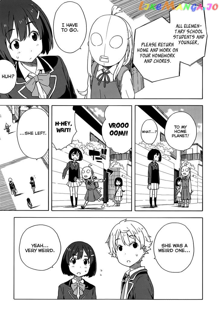 Kono Bijutsubu Ni Wa Mondai Ga Aru! chapter 9 - page 16