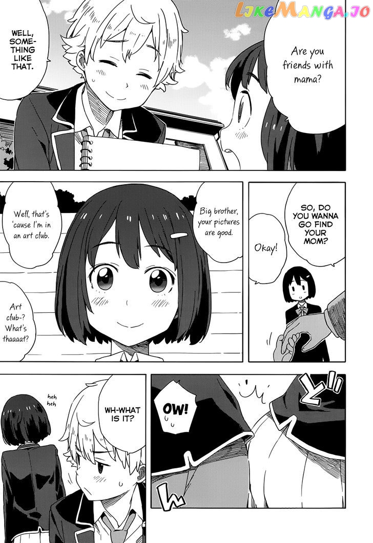 Kono Bijutsubu Ni Wa Mondai Ga Aru! chapter 9 - page 20