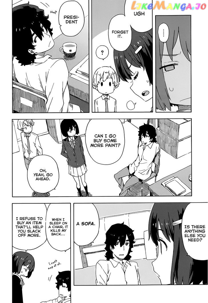 Kono Bijutsubu Ni Wa Mondai Ga Aru! chapter 9 - page 5