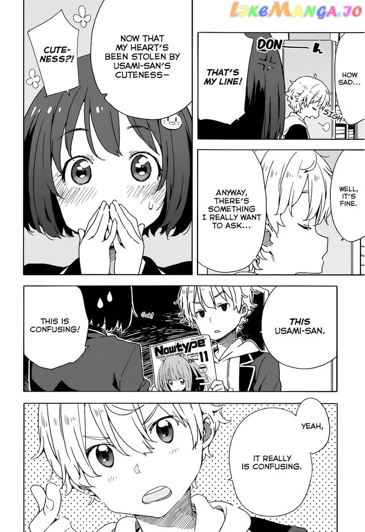 Kono Bijutsubu Ni Wa Mondai Ga Aru! chapter 33.2 - page 10