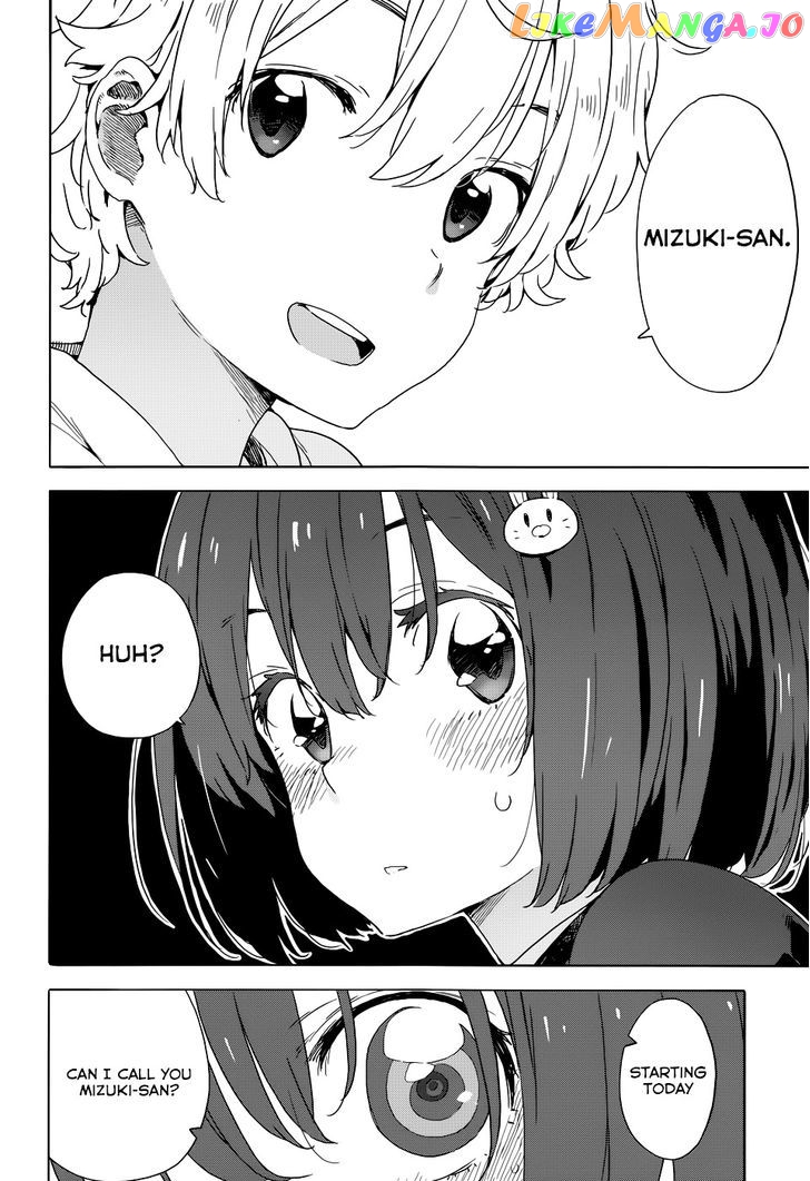 Kono Bijutsubu Ni Wa Mondai Ga Aru! chapter 33.2 - page 12