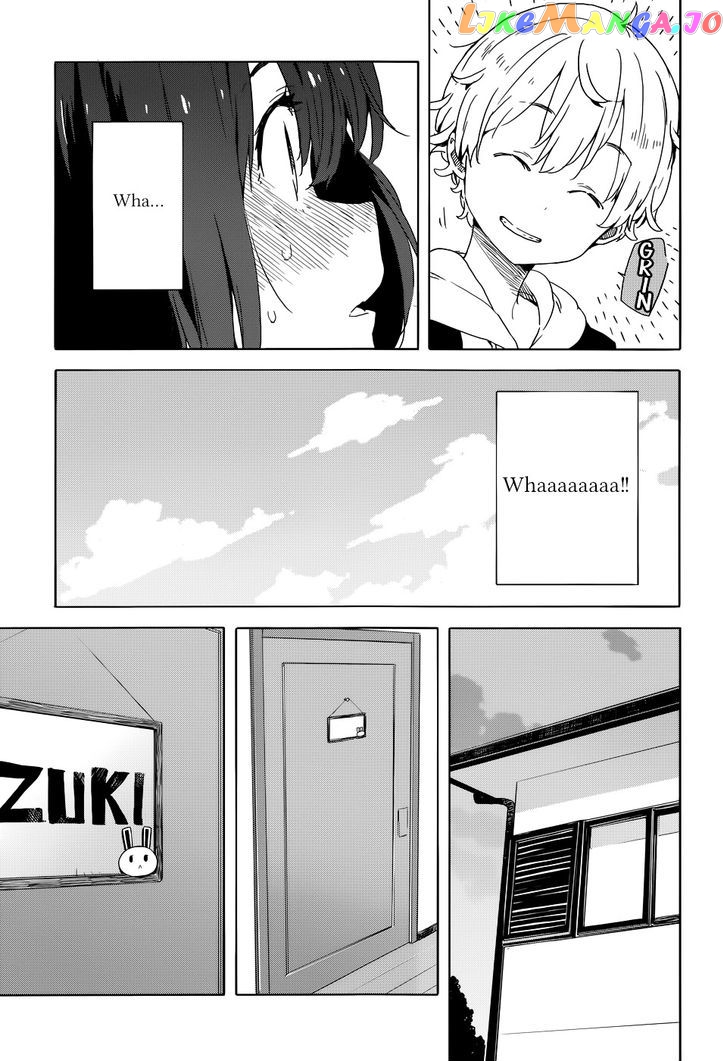 Kono Bijutsubu Ni Wa Mondai Ga Aru! chapter 33.2 - page 13