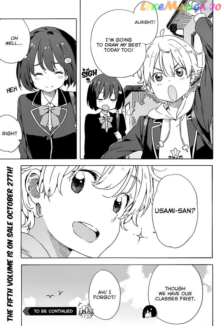 Kono Bijutsubu Ni Wa Mondai Ga Aru! chapter 33.2 - page 25