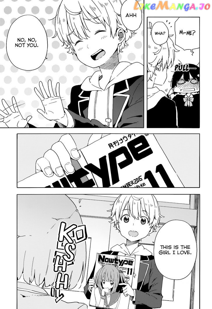 Kono Bijutsubu Ni Wa Mondai Ga Aru! chapter 33.2 - page 5