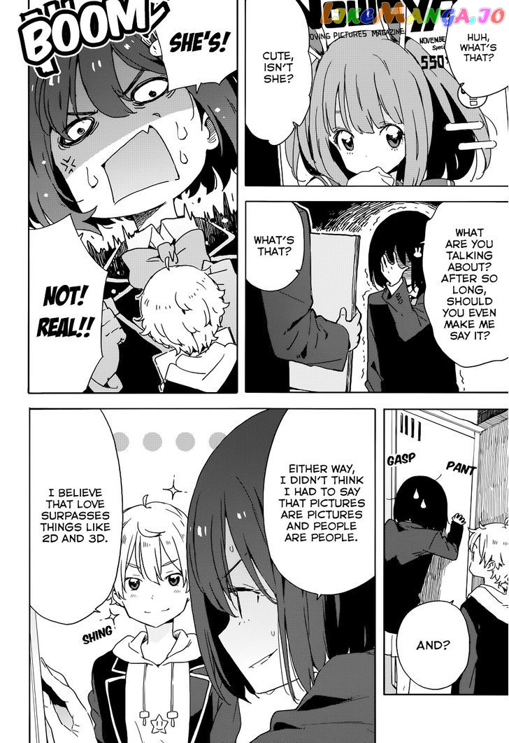 Kono Bijutsubu Ni Wa Mondai Ga Aru! chapter 33.2 - page 6