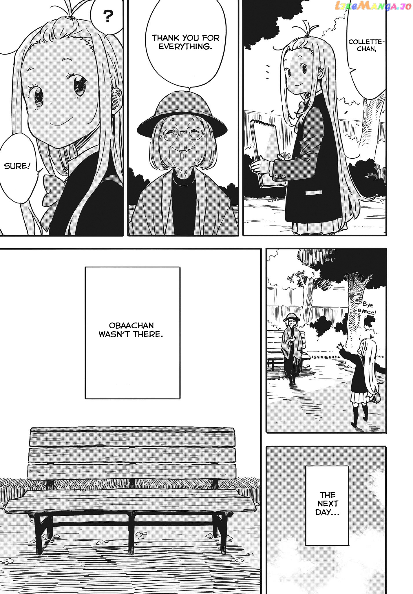 Kono Bijutsubu Ni Wa Mondai Ga Aru! chapter 91 - page 20