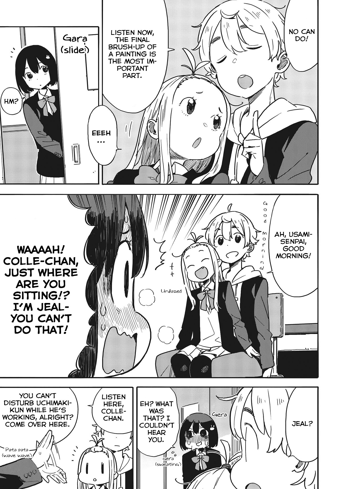 Kono Bijutsubu Ni Wa Mondai Ga Aru! chapter 91 - page 4