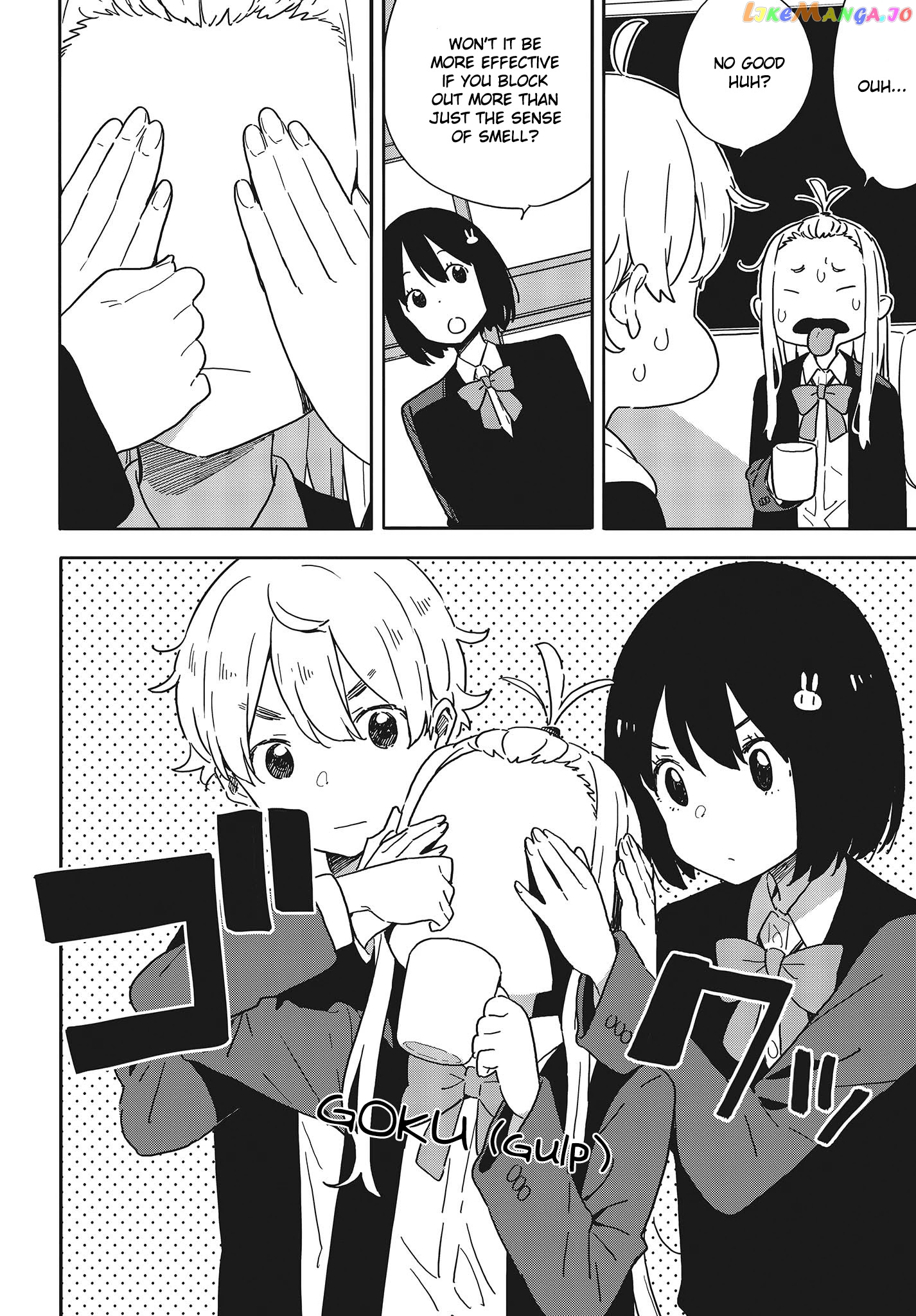 Kono Bijutsubu Ni Wa Mondai Ga Aru! chapter 98 - page 18