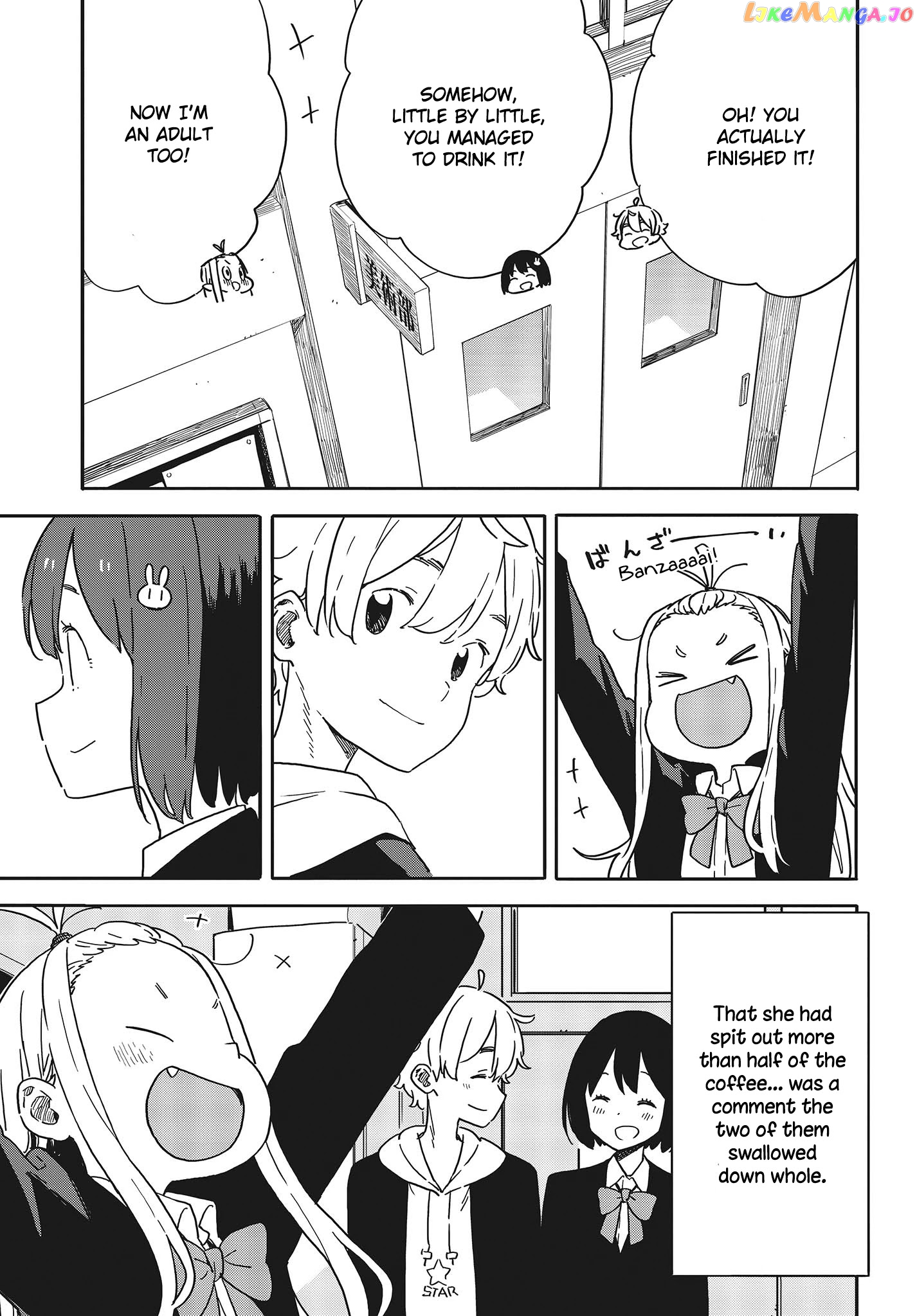Kono Bijutsubu Ni Wa Mondai Ga Aru! chapter 98 - page 21