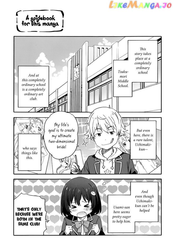 Kono Bijutsubu Ni Wa Mondai Ga Aru! chapter 9.1 - page 1
