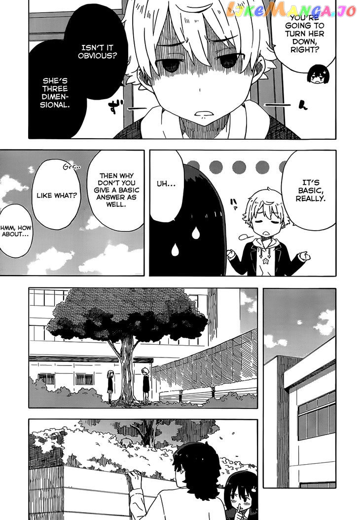 Kono Bijutsubu Ni Wa Mondai Ga Aru! chapter 9.1 - page 11